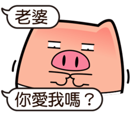 I am Pants Pig 3 sticker #11501130