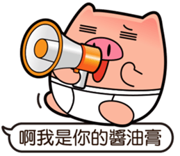 I am Pants Pig 3 sticker #11501134