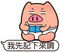 I am Pants Pig 3 sticker #11501136