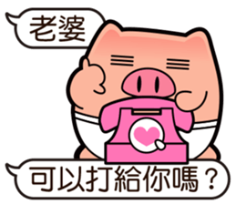 I am Pants Pig 3 sticker #11501138