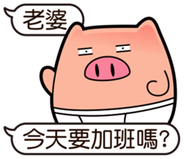 I am Pants Pig 3 sticker #11501147