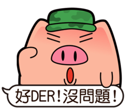 I am Pants Pig 3 sticker #11501157