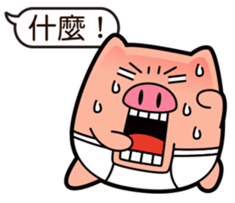 I am Pants Pig 3 sticker #11501160