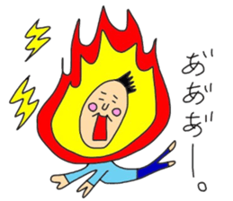 The uncle who borns. sticker #11501570