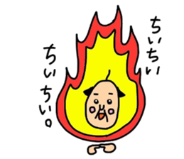 The uncle who borns. sticker #11501576
