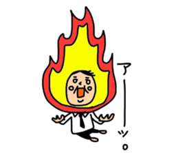 The uncle who borns. sticker #11501577