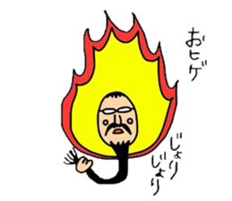 The uncle who borns. sticker #11501580