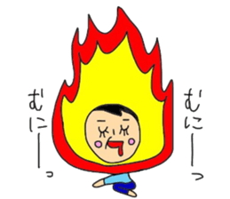 The uncle who borns. sticker #11501582
