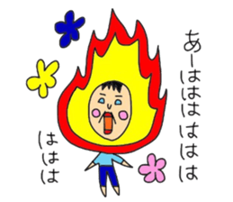The uncle who borns. sticker #11501583