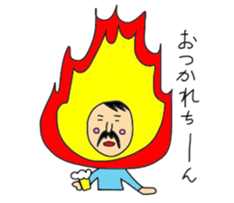 The uncle who borns. sticker #11501586
