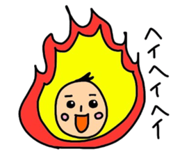 The uncle who borns. sticker #11501587