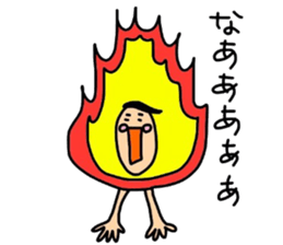 The uncle who borns. sticker #11501589