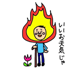 The uncle who borns. sticker #11501590