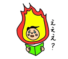 The uncle who borns. sticker #11501592