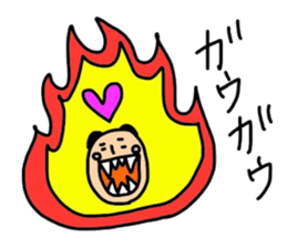 The uncle who borns. sticker #11501596
