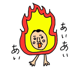 The uncle who borns. sticker #11501597