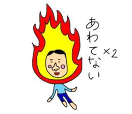 The uncle who borns. sticker #11501598