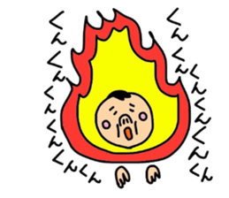 The uncle who borns. sticker #11501599