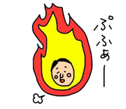 The uncle who borns. sticker #11501600