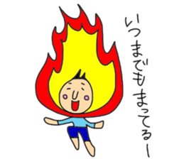 The uncle who borns. sticker #11501602