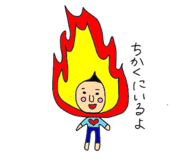 The uncle who borns. sticker #11501604