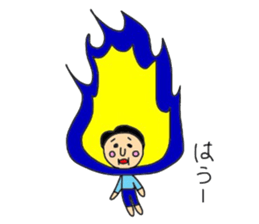 The uncle who borns. sticker #11501606
