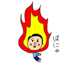 The uncle who borns. sticker #11501607