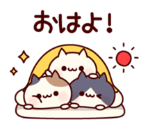 A lot of nuko sticker #11501770