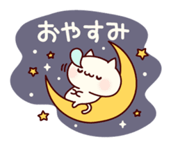 A lot of nuko sticker #11501771