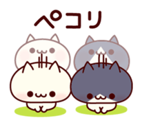 A lot of nuko sticker #11501773