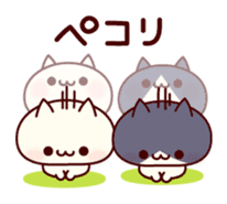 A lot of nuko sticker #11501773