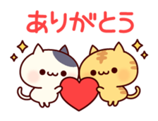 A lot of nuko sticker #11501774