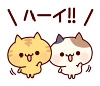 A lot of nuko sticker #11501775