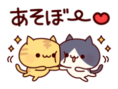 A lot of nuko sticker #11501777