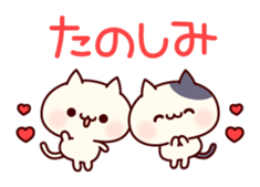 A lot of nuko sticker #11501781