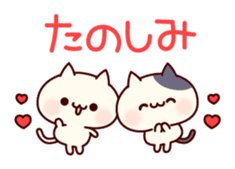 A lot of nuko sticker #11501781