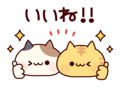 A lot of nuko sticker #11501783