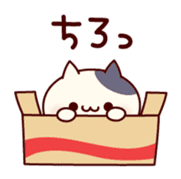 A lot of nuko sticker #11501784