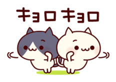 A lot of nuko sticker #11501786