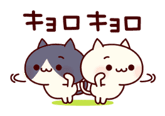 A lot of nuko sticker #11501786