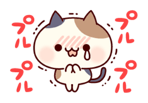 A lot of nuko sticker #11501788