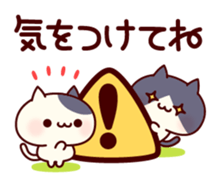 A lot of nuko sticker #11501789