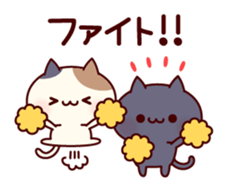 A lot of nuko sticker #11501790