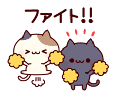 A lot of nuko sticker #11501790