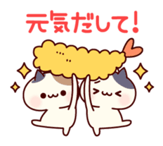 A lot of nuko sticker #11501791