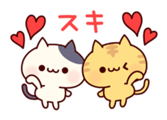 A lot of nuko sticker #11501792