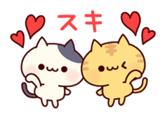 A lot of nuko sticker #11501792