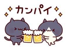 A lot of nuko sticker #11501793