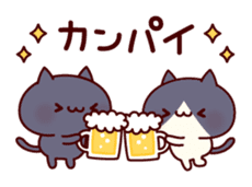 A lot of nuko sticker #11501793