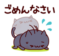 A lot of nuko sticker #11501800